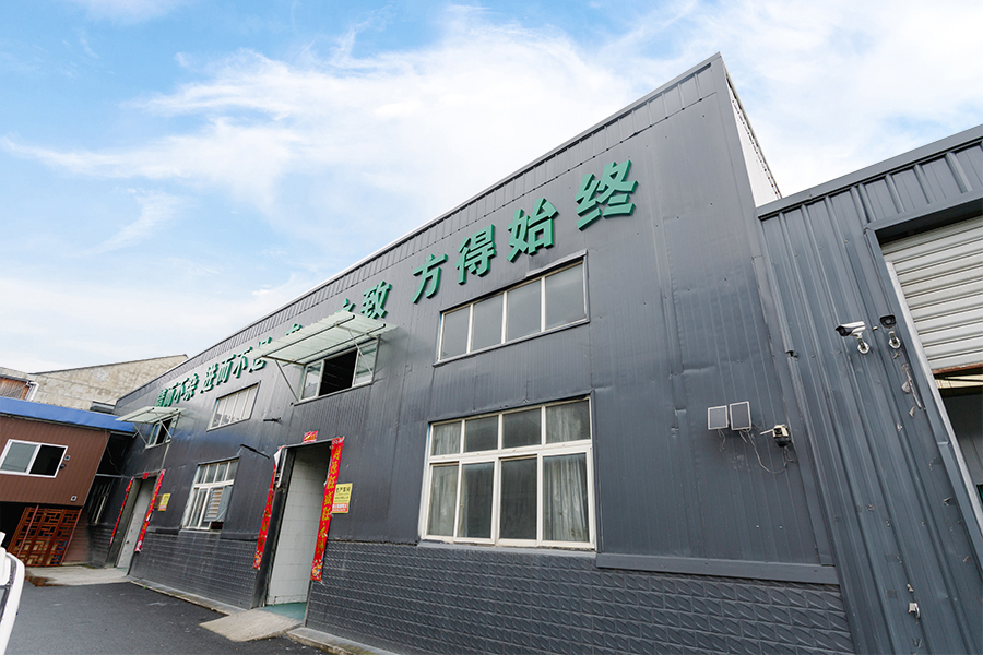 Fabrika Dışında